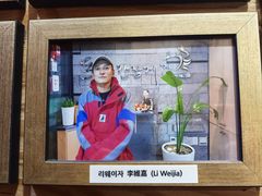 -普乐酱蟹(coex店)