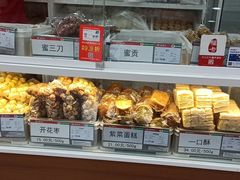 紫菜蛋糕-北京稻香村(第三店)