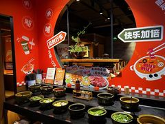 -呷哺呷哺 黄金牧场 (欢乐谷店)