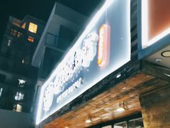 门面-京门活鱼馆·鱼火锅(百子湾（原红庙）店)