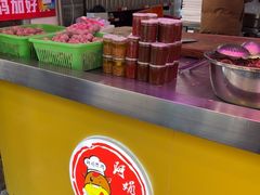 -阿娟牛肉丸·手打牛肉丸·现做现卖