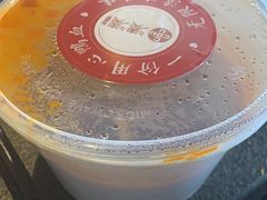 -湊湊火锅·茶憩(和平大悦城店)