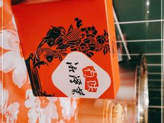 -冇味湘潭菜(湘江世纪城店)