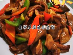 -金台阶鱼馆(于桥水库店)