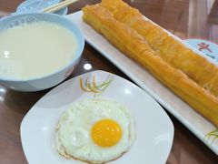 -日月永和中国餐饮名店(凤凰店)