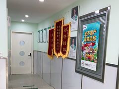 -佳雯宠物医院(金华南路分院)