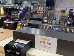 -麦当劳(天兴罗斯福店)