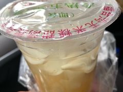 -老福合沟无米粿甜汤粿品店