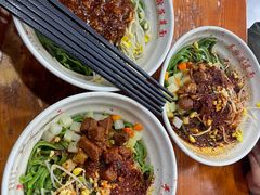 -手擀菠菜面(西康路店)