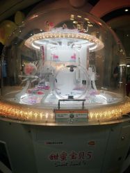 -meland club亲子乐园(重庆万象城店)