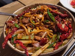 -那时新疆·若羌(经纬汇店)