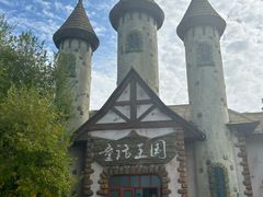 -东平国家森林公园