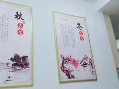 -坤济堂盲人推拿按摩