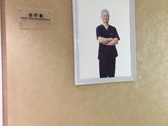 -星美科技皮肤管理中心(国贸店)