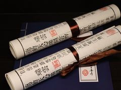 -宫燕府·京菜·烤鸭·淮扬菜(王府中心店)