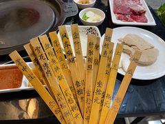 -獨門烤肉(开发区店)