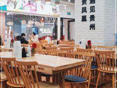 -贵凤凰贵州米粉(清河和盈中心店)