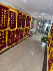 -北京享悦时光月子会所