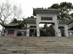 -石钟山