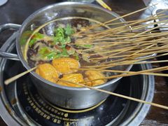 -三番火辣串串香(总店)