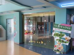 -乐悠游亲子游泳俱乐部