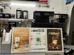 -沪上阿姨·臻选茶饮(上海环球港店)
