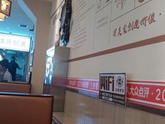 -灶座小锅烀饼·铁锅炖(全国总店)