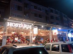 门面-Hostaria Bar维他餐吧·意大利西餐厅·牛排馆