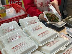 -陈添記·祖傳爽鱼皮·西关老字号(广州首店)