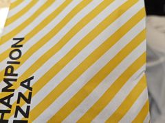 -尊宝比萨(君悦龙庭店)