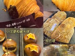 -屋裡·Union Bakery(龙江路店)