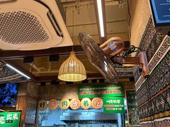 -云阿蛮云南生烫牛肉米线(奉贤路店)