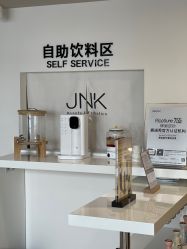 -JNK皮肤管理中心
