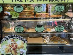 -丝路传奇·中国拉面航母店(北医三院店)