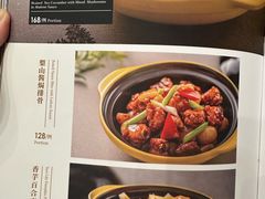 -和苑酒家·一线江景(星寰店)
