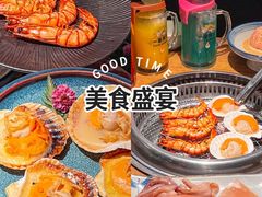 -大牛焱烧·和牛·海鲜炭火烧放题