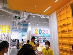 -KKV(深圳kk one 店)
