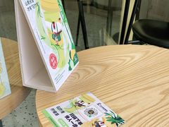 -丘大叔柠檬茶(乐峰广场分店)