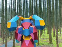 -山王坪喀斯特国家生态公园