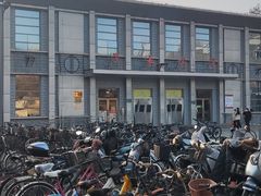 -北京大学-学五食堂