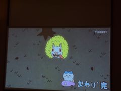 -和子足浴SPA会馆(竹山路店)