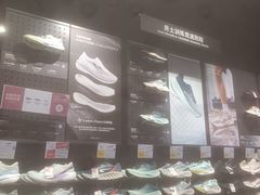 -迪卡侬(湘江路店)