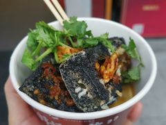 -黑色经典臭豆腐·湖南特产(步行街店)