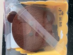 -皇后西斯汀饼店(文化路店)