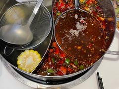 -陈记顺和牛肉火锅(岗顶店)