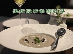 -LUMOS卢莫斯融合料理餐厅