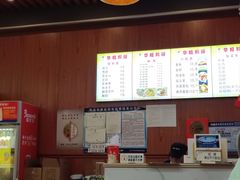 -华姐鸡粉(教育路店)