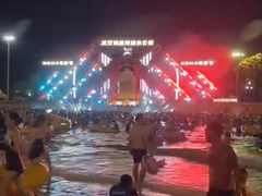 -武汉玛雅海滩水公园