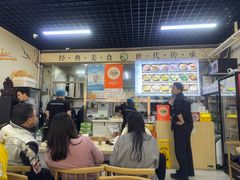 -昌顺马记小吃店(昌盛园店)