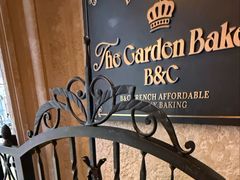 -B&C黄油与面包·THE GARDEN BAKERY概念店(世纪汇店)